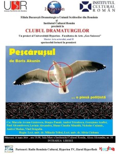 pescarusul