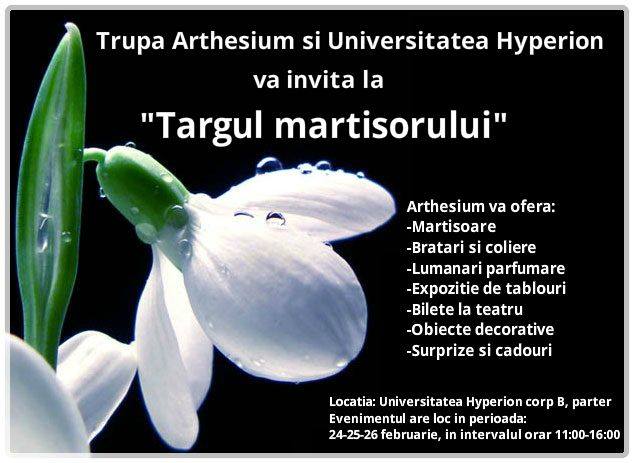 afis martisor 2015